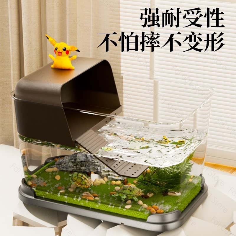 Kit Iniziale per Tartarughe: A - Planted Aquarium Starter Kit recensione e prezzo