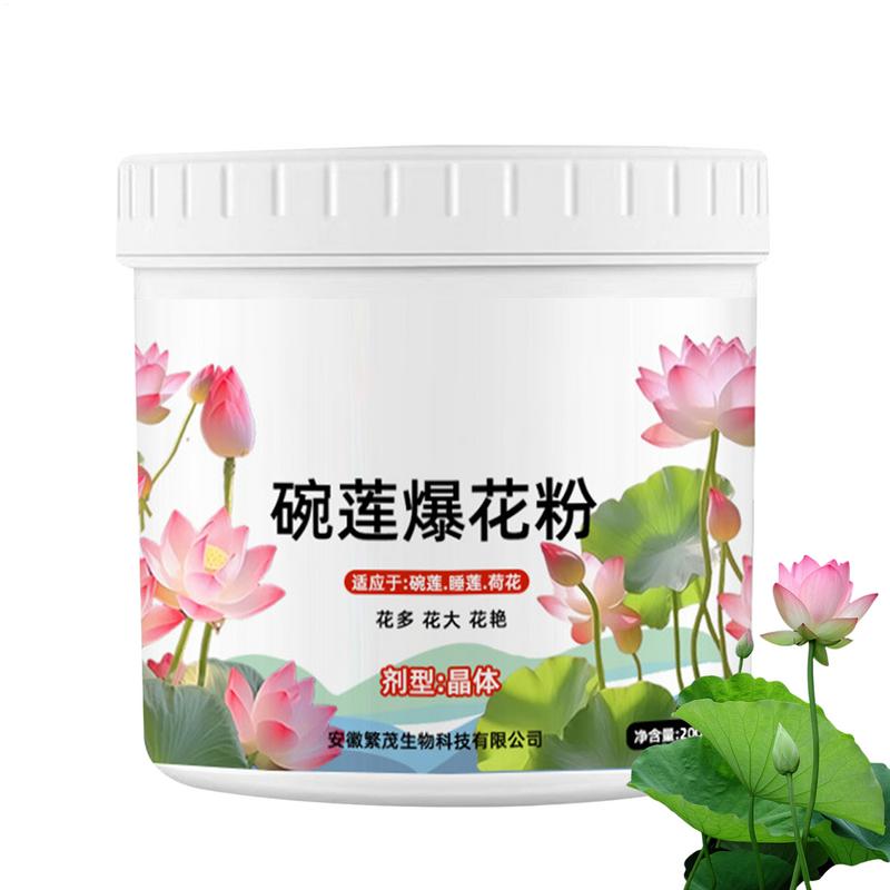 200g Ninfea Naturale Fioritura - Aquarium Plant Nutrients recensione e prezzo