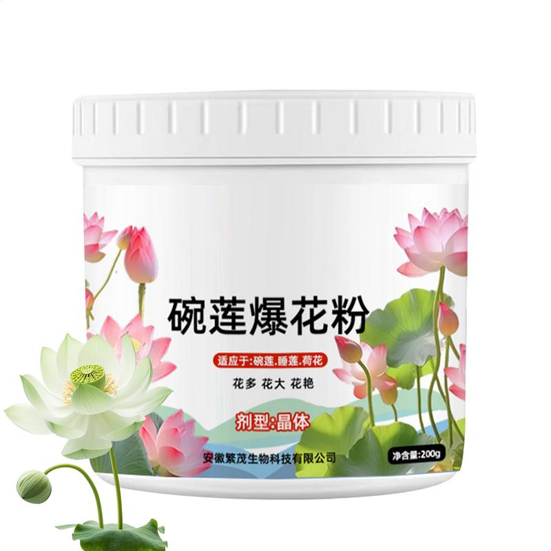 200g Ninfea Naturale Fioritura - Aquarium Plant Nutrients recensione e prezzo